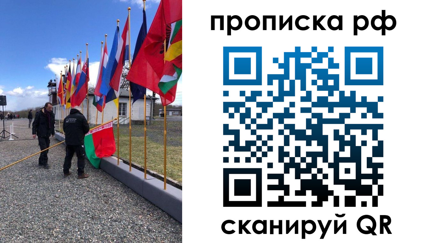 временная регистрация госуслуги в Котельниково
